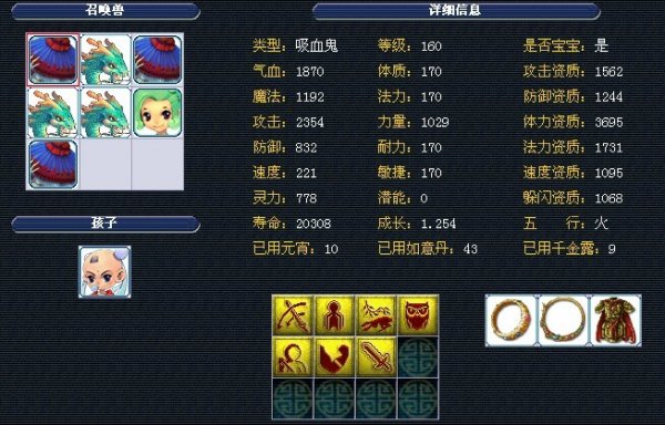 递的重要意