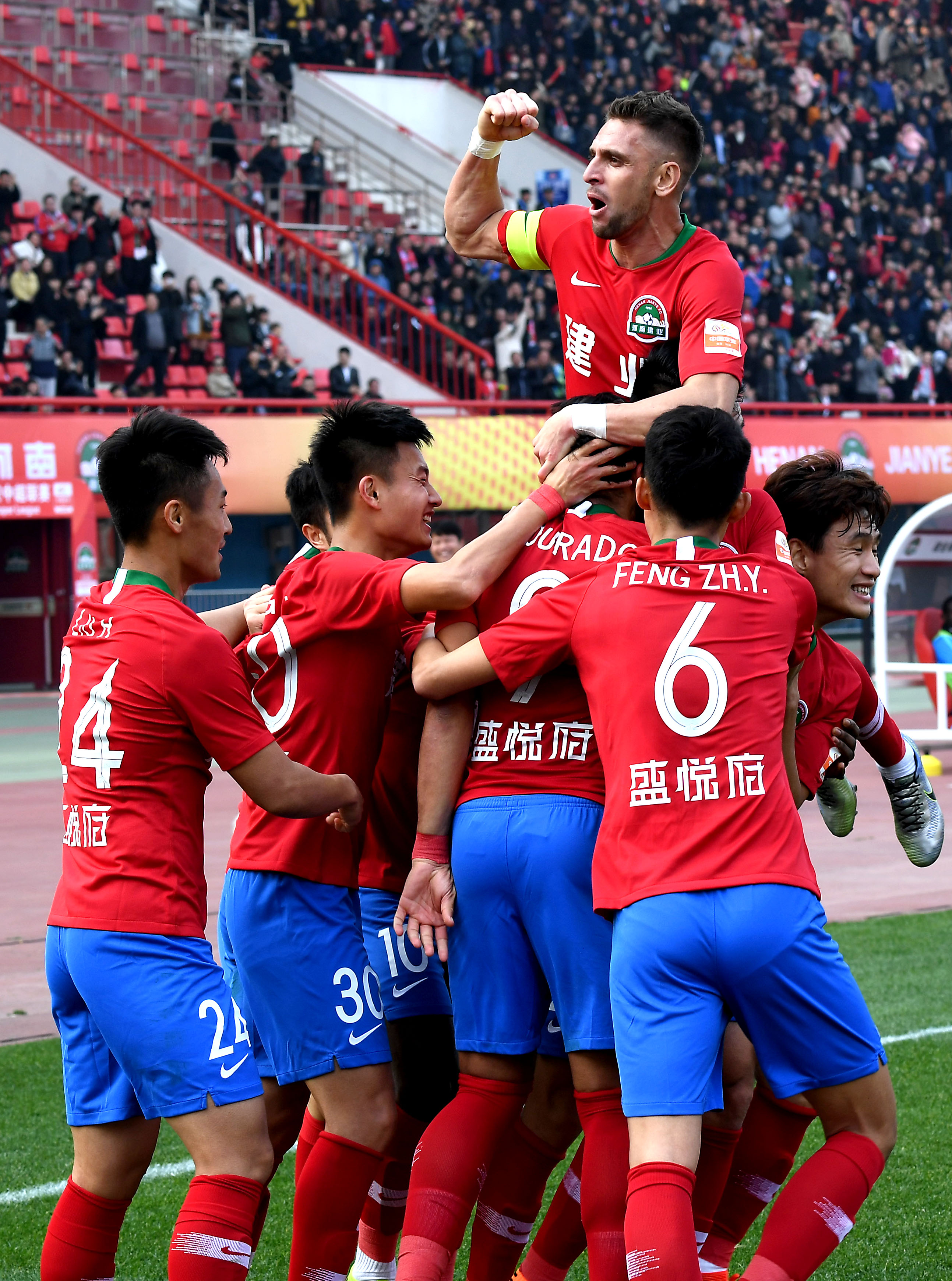 他激活了米