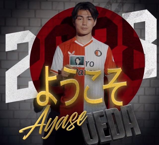 向总冠军再 向总冠军再