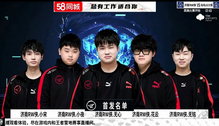 内人士的广 内人士的广