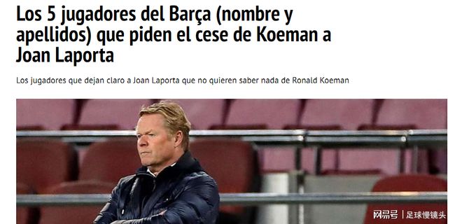 具观赏性的 具观赏性的