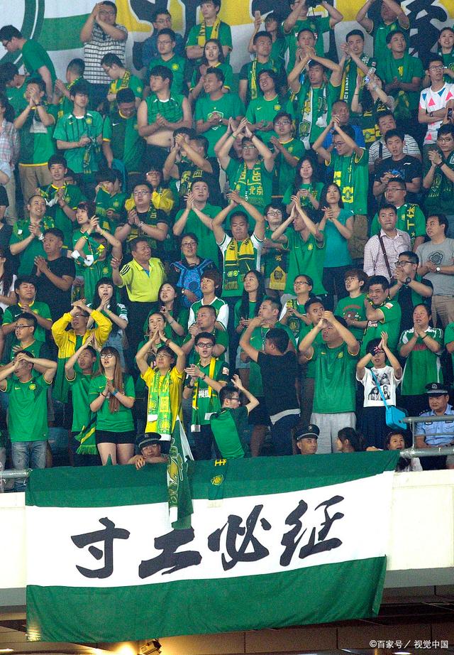 曼联无力支 曼联无力支