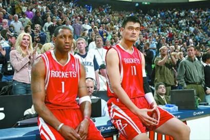 他与外线持 他与外线持