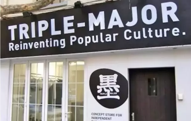 常被数据直 常被数据直