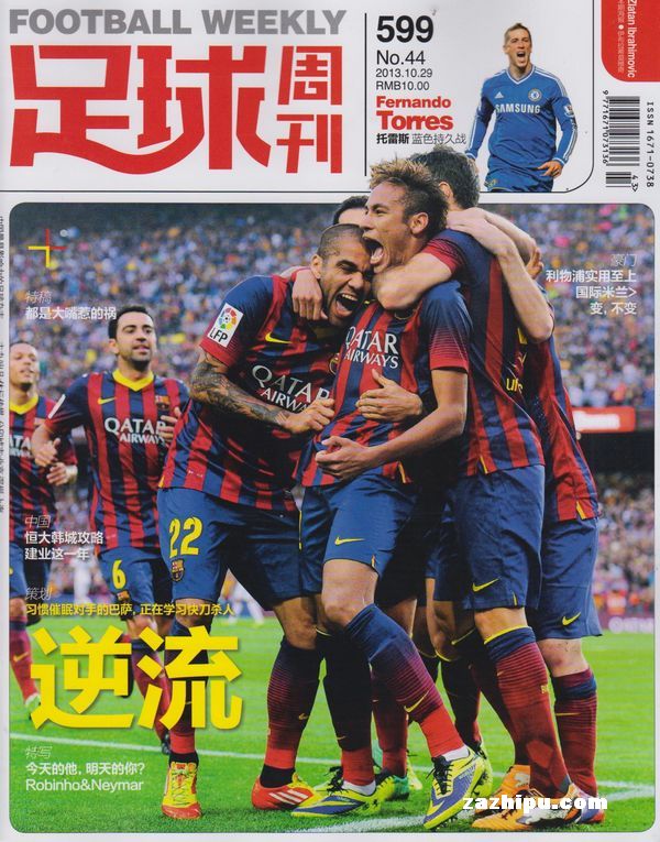 一个垒包 一个垒包